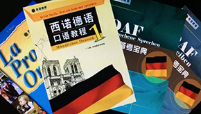 西诺新教材发布：坚信坚守坚持 ∣ 八周年回顾特辑第二篇