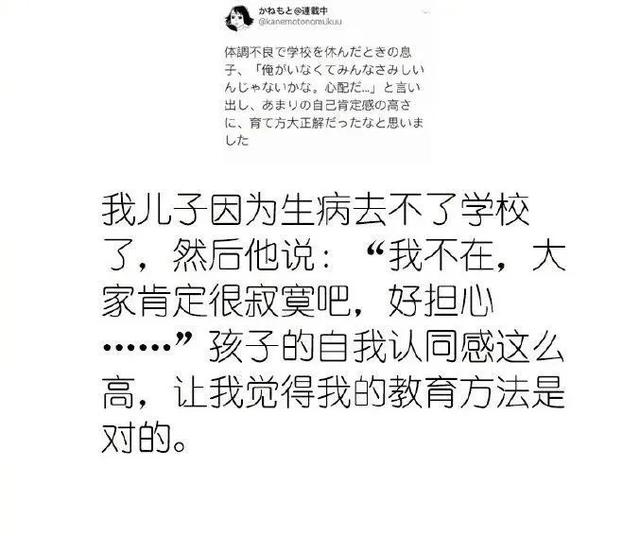 日本网友都在瞎说什么大实话？句句真实，直击灵魂