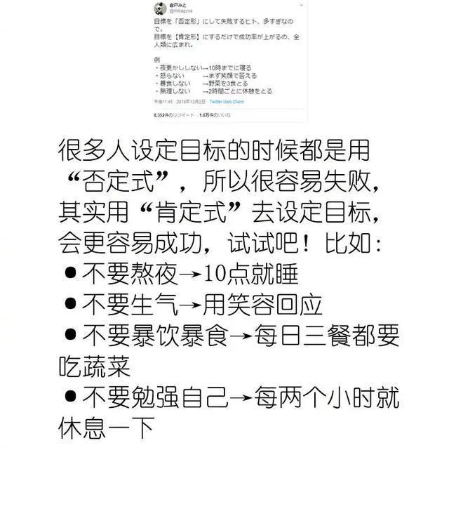 日本网友都在瞎说什么大实话？句句真实，直击灵魂