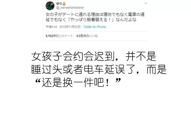 日本网友都在瞎说什么大实话？句句真实，直击灵魂