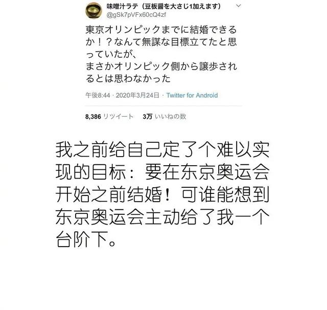 日本网友都在瞎说什么大实话？句句真实，直击灵魂