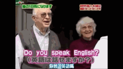 听说学了日语后会有这些“魔性”行为，你中招了没？