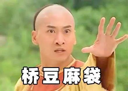 听说学了日语后会有这些“魔性”行为，你中招了没？