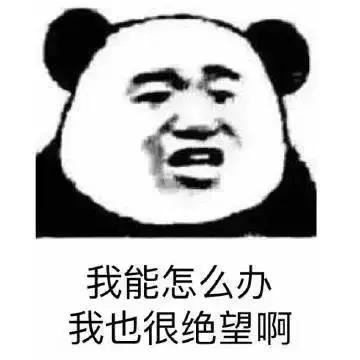 听说学了日语后会有这些“魔性”行为，你中招了没？