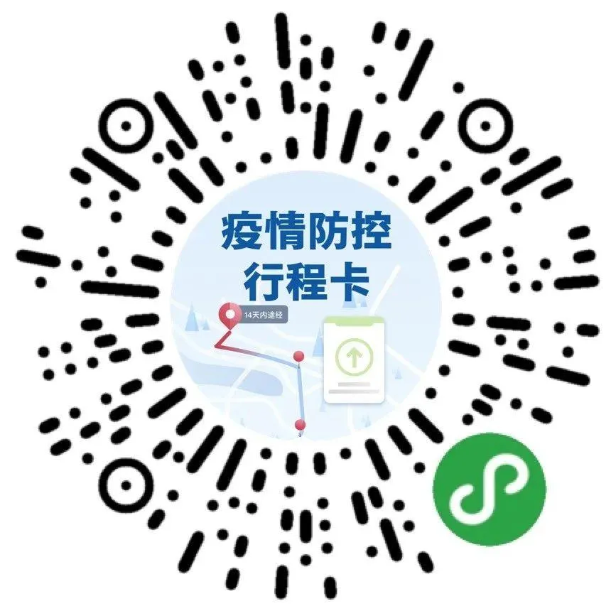最新通知：2020年11~12月歌德考试报名信息公布