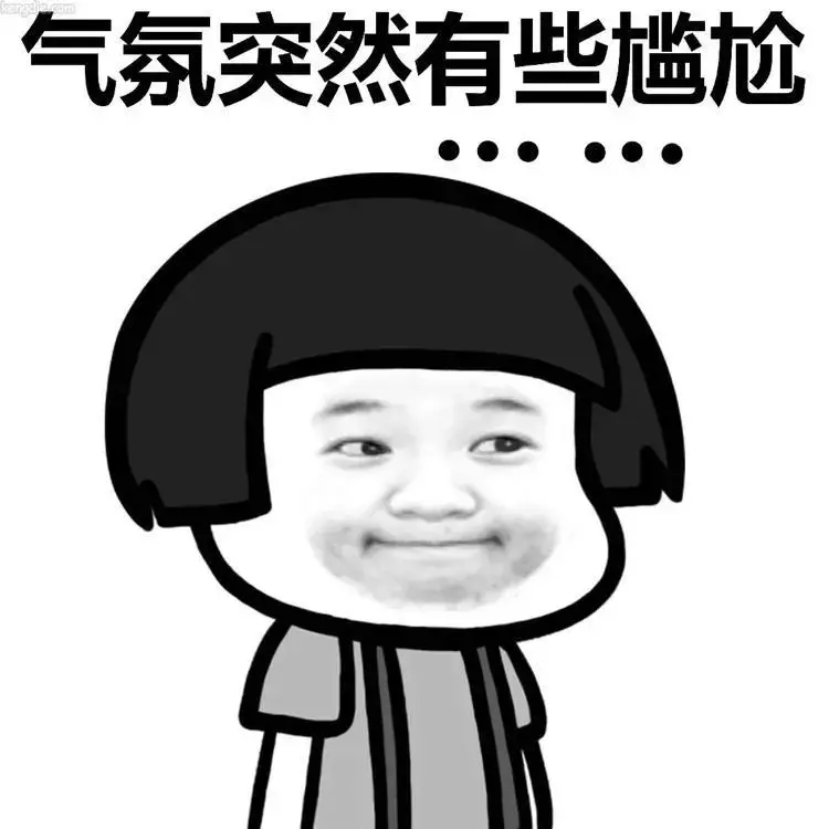 2020韩国流行语大集合，网上冲浪必备新造词