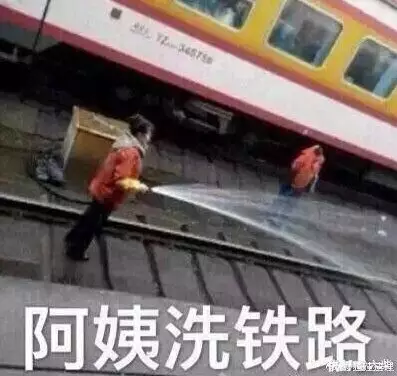 “中国制造”的日语表情包,存下你就是斗图大佬了