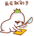 西诺小语种双11购课狂欢！抽红包最高立减1111元