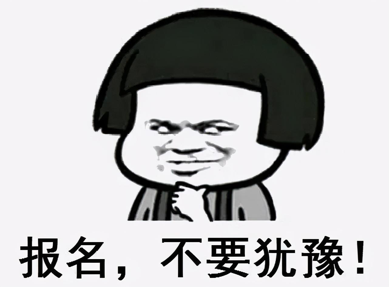 西诺小语种双11购课狂欢！抽红包最高立减1111元