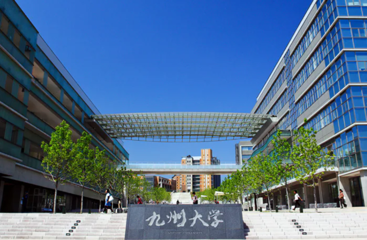日本帝国大学介绍——九州大学！
